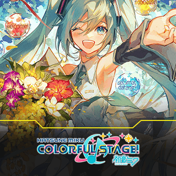 Hatsune Miku Colorful Stage